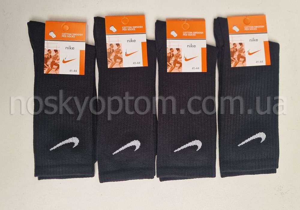 U325-1 Шкарпетки чоловічі Nike