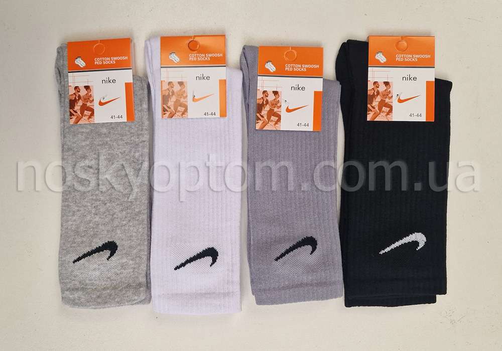 U325-2 Шкарпетки чоловічі Nike