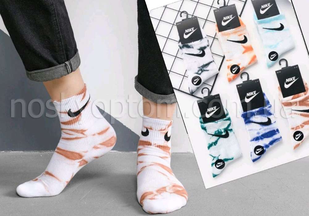 MK102 Шкарпетки чоловічі Nike